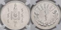 Mongolei 1 Tugrik, Leningrad Volksrepublik, 1924-1992 -