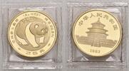 China, Volksrepublik 25 Yuan, Shanghai -