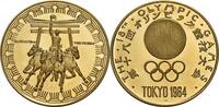 Japan Goldmedaille auf die Olympischen Sommerspiele 1964 in Tokio -