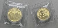 China, Volksrepublik 1/2 Unze Gold Munich Coin Show -