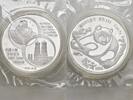 China, Volksrepublik 5 Unzen Silber Munich Coin Show -