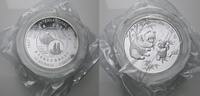 China, Volksrepublik 12 Unzen Silber Munich Coin Show -