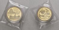 China, Volksrepublik 1/2 Unze Gold Munich Coin Show -