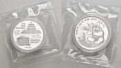 China, Volksrepublik 1 Unze Silber Munich Coin Show -