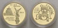 China, Volksrepublik 1/2 Unze Gold Munich Coin Show -