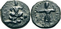Kushan, Huvishka (ca. 260-292) Bronze
