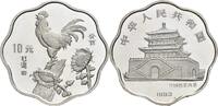 China 10 Yuan Lunar-Serie Jahr des Hahns -
