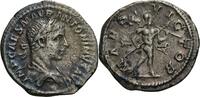 Rom Denar, Rom Elagabal, 218-222 -