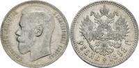 Russland Rubel, Paris Nikolaus II., 1894-1917 -