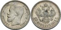 Russland 50 Kopeken, St. Petersburg Nikolaus II., 1894-1917 -