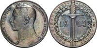1. Weltkrieg Silbermedaille v. Lauer, auf den Sieg von Kronpinz Wilhelm bei Longwy -