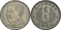 China, Provinz Kwangtung 20 Cents -