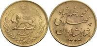 Iran 1 Pahlevi, Teheran Mohammed Riza Pahlevi, 1941-1989 -