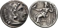 Macedonia Drachme, Kolophon, posthume Prägung Alexander III., 336-323 v. Chr. -