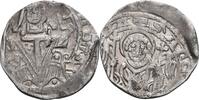 Köln, Erzstift Pfennig, Köln Konrad von Hochstaden, 1238-1261 -