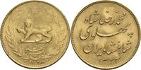 Iran 1 Pahlevi , Teheran Mohammed Riza Pahlevi, 1941-1979 -