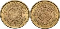 Saudi-Arabien 1 Saudi Pound (Guinea) Abd Al-Aziz Bin Sa'ud, 1925-1953 -