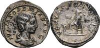 Rom Denar, Rom Elagabal, 218-222 für Julia Soaemias -