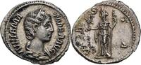 Rom Denar, Rom Severus Alexander, 222-235 für Julia Mamaea -