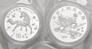 China Volksrepublik 10 Yuan (1 Unze Silber) Unicorn/Einhorn, Variante mit curl cloud -