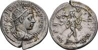 Rom Antoninian, Rom Elagabal, 218-222 -