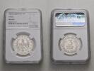 3 Reichsmark A, Berlin 1931 Weimarer Republik Kursmünze f. St., winz. Kratzer, im NGC-Slab MS 64+