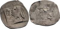Bayern Pfennig, München Stephan II., 1347-1375