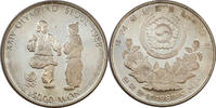 Südkorea 5000 Won 1987 Oympiade Seoul Jegi Chagi PP- 18,00 EUR  zzgl. 4,00 EUR Versand