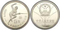 China 5 Yuan 1988 Fechterin PP in Kapsel