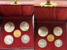 Vatikan 1 Lira bis 100 Lire 1950 Pabst Pius XII insg. 5 Münzen mit 100 Lire Gold f.st in Schatulle