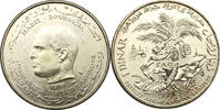 Tunesien 1 Dinar 1970 Habib Bourguiba f.vz 16,00 EUR  zzgl. 4,00 EUR Versand