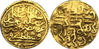 Osmaniches Reich Sultan Selim II 1 Sultani 1566 - 1574 f.ss