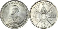 Thailand 20 Baht 36. Geburstag von König Bhumibol -