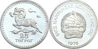 Mongolai 25 Tugrik 1976 Argali Schaf PP-