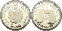 Tonga 1 Paanga Tupou IV. 25th Jubilee of Accession -
