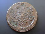 Russland 5 Kopeken 1796 EM ss+