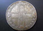 Russland 1 Rubel 1798 CM MB ss-, SF