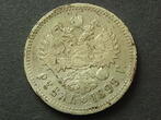 Russland 1 Rubel 1899 ** s
