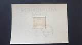 Drittes Reich Block 10 1937 Block Das Braune Band Gestempelt FDC