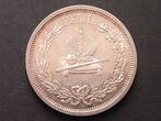 Russland 1 Rubel 1893 Alexander III. 1881-1894, Auf seine Krönung fvzgl