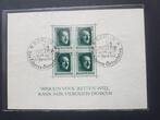 Drittes Reich Block 7 + 8 FDC + 11 1937 Sonderstempel Gestempelt