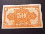 Russland Sibirien 50 Kopeken 1919 Banknote kassenfrisch