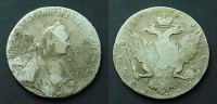 Russland  1 Rubel 1768 gering erh.