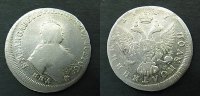 Russland 1/4 Rubel