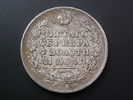 Russland 1 Rubel