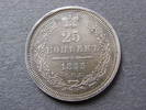 Russland 25 Kopeken
