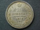 Russland 25 Kopeken