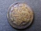 Russland 5 Kopeken