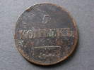 Russland 5 Kopeken