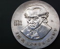 DDR 20 Mark Immanuel Kant